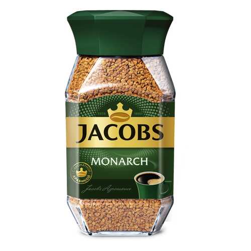 Кофе растворимый Jacobs monarch классический 47.5 г в ЭССЕН