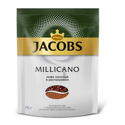 Кофе растворимый Jacobs monarch millicano 75 г в ЭССЕН