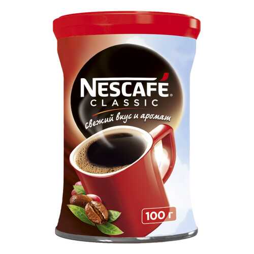 Кофе растворимый Nescafe classic жестяная банка 100 г в ЭССЕН