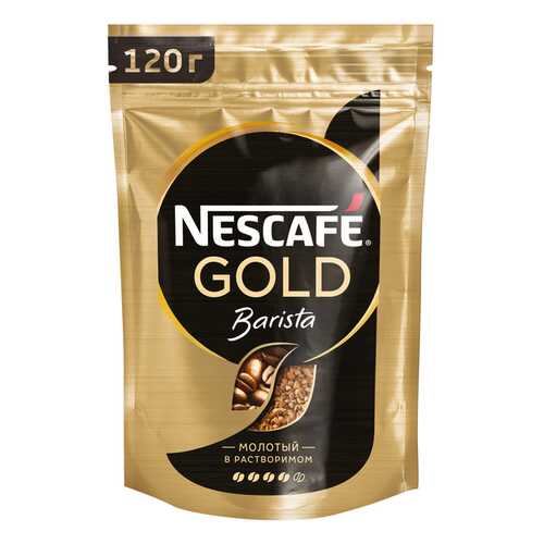 Кофе растворимый Nescafe gold barista сублимированный с молотым мягкая упаковка 120 г в ЭССЕН