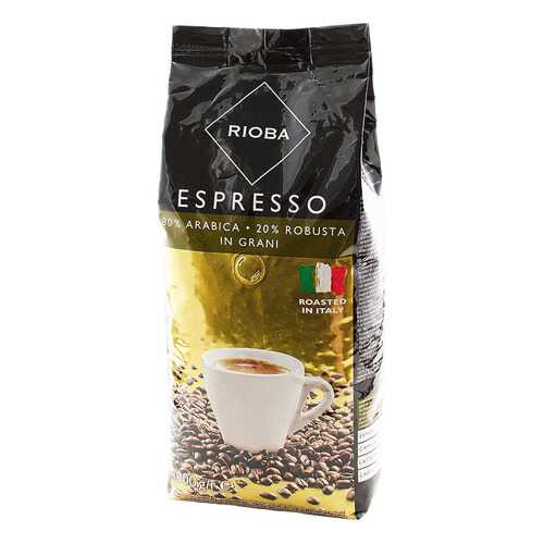 Кофе Rioba espresso натуральный жареный в зернах 1 кг в ЭССЕН