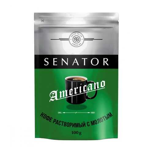 Кофе Senator Americano растворимый 100 г в ЭССЕН