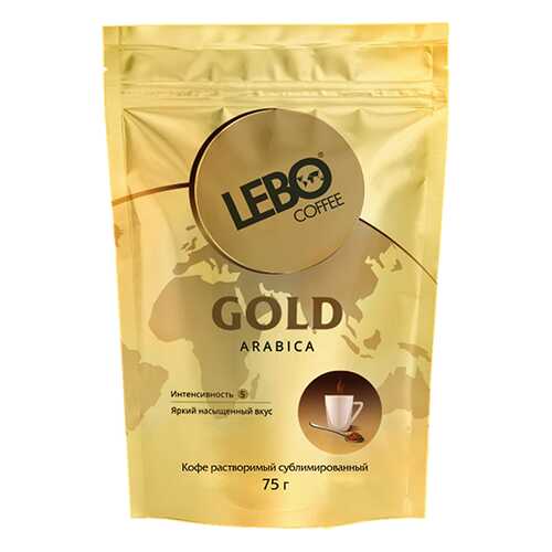 Кофе сублимированный Lebo Gold м/у 75 г в ЭССЕН