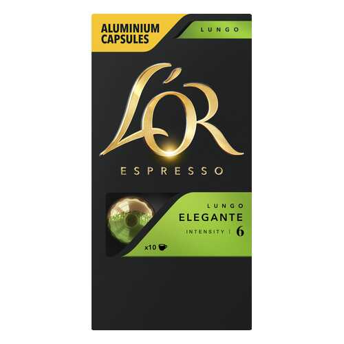 Кофе в алюминиевых капсулах L'OR Espresso Lungo Elegante 10 шт в ЭССЕН