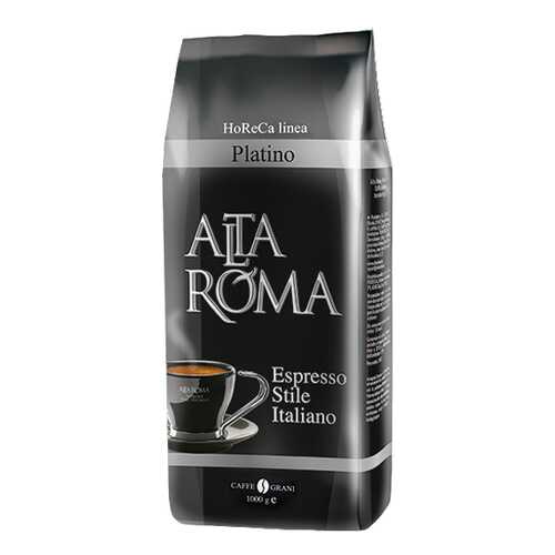 Кофе в зернах Alta Roma platino 1000 г в ЭССЕН