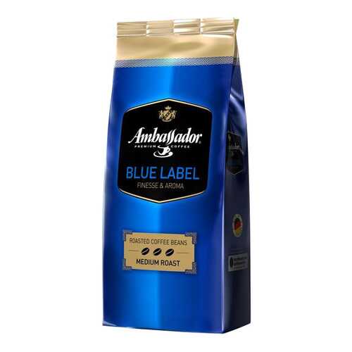 Кофе в зернах Ambassador blue label 1 кг в ЭССЕН