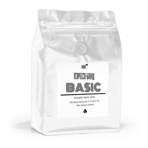 Кофе в зернах Black coffee beans Basic, 250 г в ЭССЕН