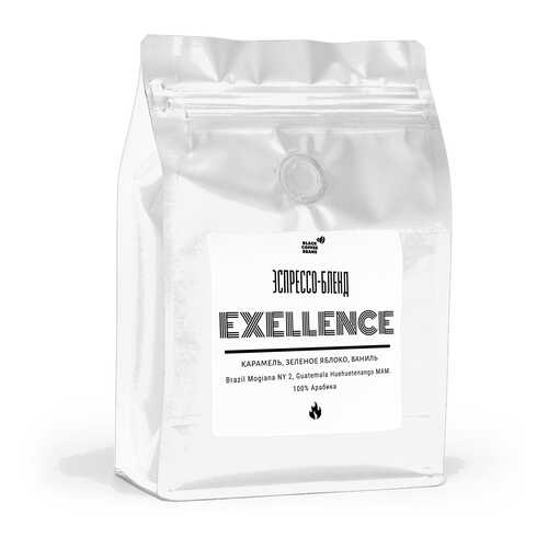 Кофе в зернах Black coffee beans Excellence, 250 г в ЭССЕН