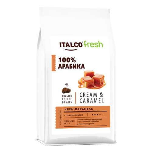 Кофе в зернах ITALCO Крем-карамель (Cream & Caramel) ароматизированный, 350 г в ЭССЕН