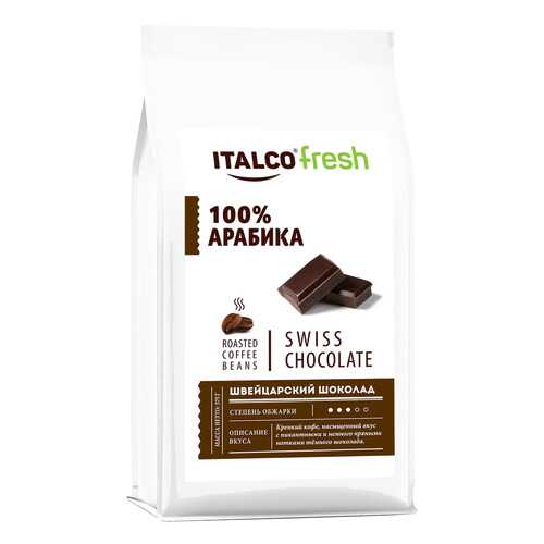 Кофе в зернах ITALCO Швейцарский шоколад (Swiss chocolate) ароматизированный, 350 г в ЭССЕН