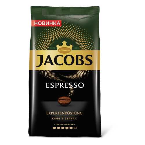 Кофе в зернах Jacobs espresso 1000 г в ЭССЕН