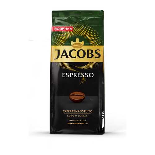 Кофе в зернах Jacobs espresso 230 г в ЭССЕН