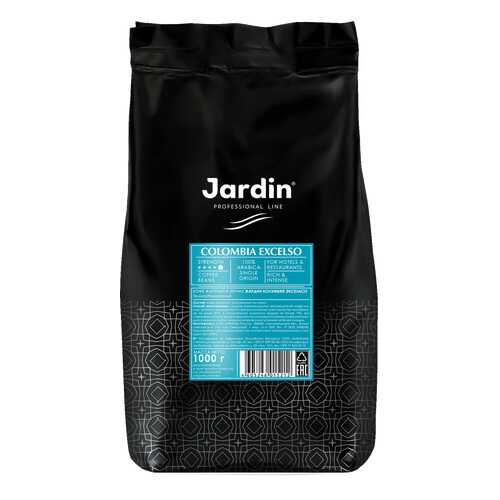 Кофе в зернах Jardin Colombia Excelso 1 кг в ЭССЕН