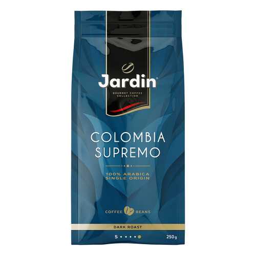 Кофе в зернах Jardin Colombia Supremo 250 г в ЭССЕН