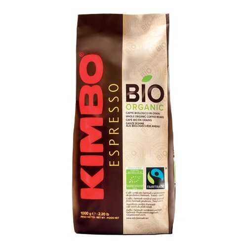 Кофе в зернах Kimbo integrity bio в ЭССЕН