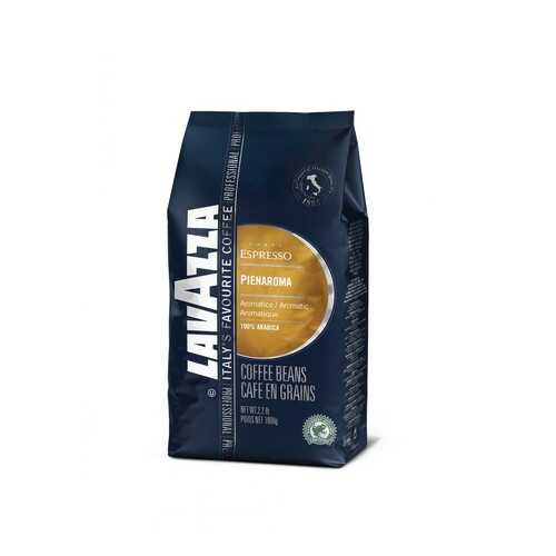 Кофе в зернах Lavazza pienaroma 1 кг в ЭССЕН