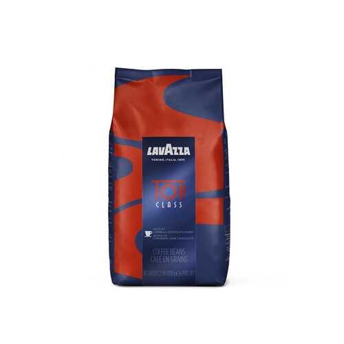 Кофе в зернах Lavazza top class 1 кг в ЭССЕН