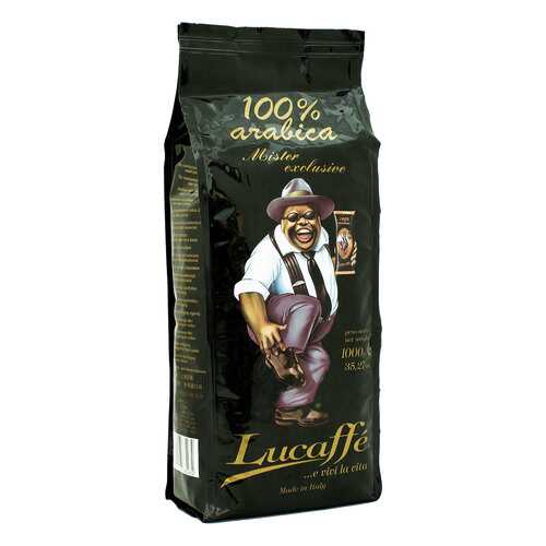 Кофе в зернах Lucaffe Mr.Exclusive 1 кг в ЭССЕН