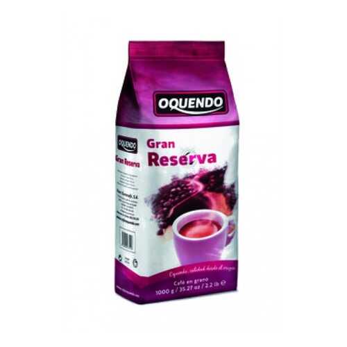 Кофе в зернах Oquendo Gran Reserva 1 кг в ЭССЕН