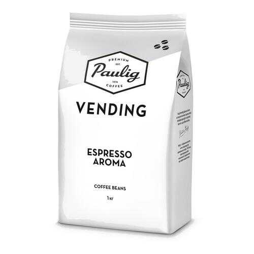 Кофе в зернах Paulig vending espresso aroma 1 кг в ЭССЕН