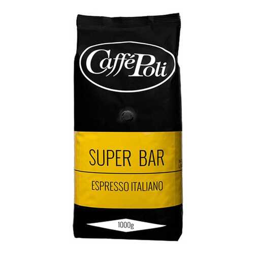 Кофе в зернах Poli superbar 1 кг в ЭССЕН