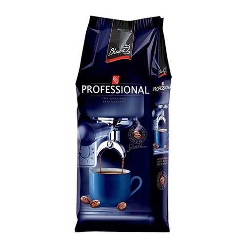 Кофе в зернах Professional mocca 1000 г в ЭССЕН