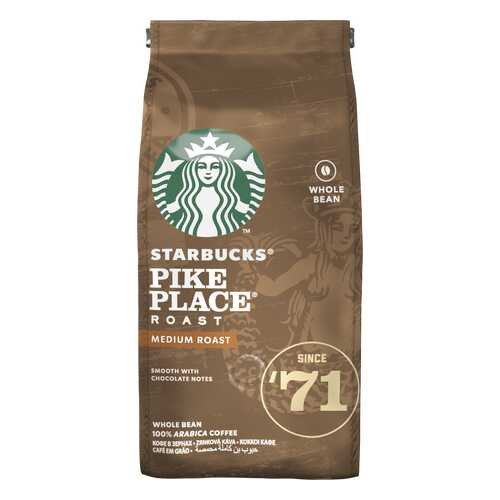 Кофе в зернах Starbucks Pike Place Roast средней обжарки 200 г в ЭССЕН