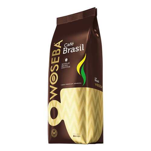 Кофе Woseba cafе Brasil натуральный жареный в зернах 500 г в ЭССЕН