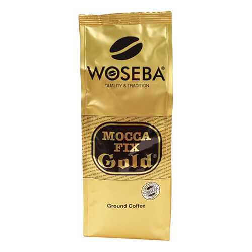 Кофе Woseba Mocca Fiх Gold натуральный жареный молотый 250 г в ЭССЕН