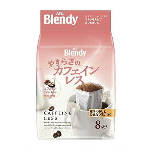 Кофе японский AGF Blendy с пониженным содержанием кофеина молотый 8 штук 56 г в ЭССЕН