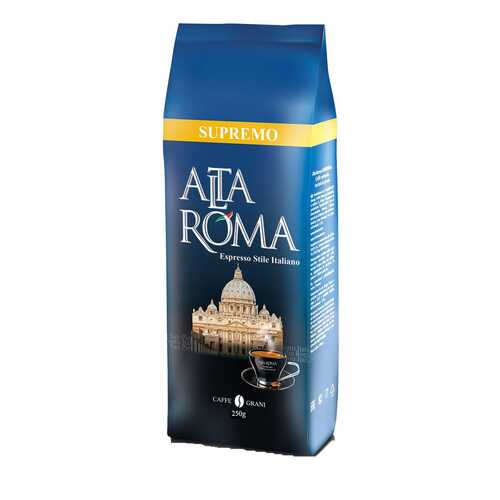 Кофе зерновой Alta Roma супремо 250 г в ЭССЕН