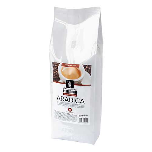 Кофе зерновой La famiglia Pellegrini arabica professional blend 1000 г в ЭССЕН