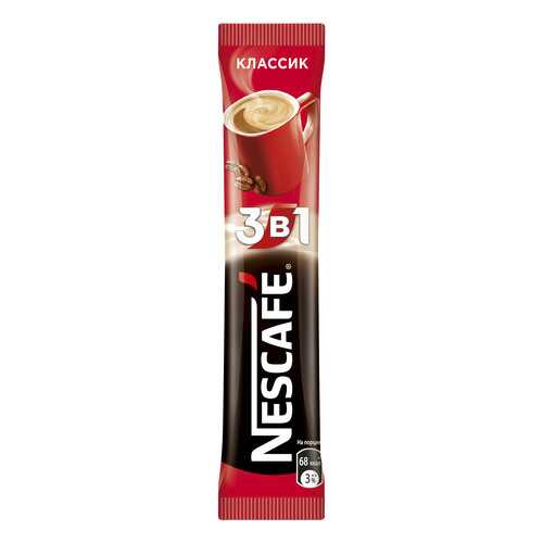 Кофейный напиток растворимый Nescafe 3в1 классик 16 г в ЭССЕН