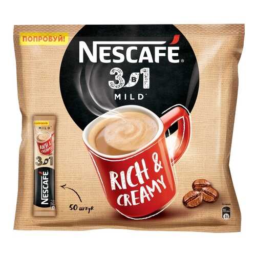 Кофейный напиток растворимый Nescafe 3в1 мягкий 14.5 г 50 штук в ЭССЕН