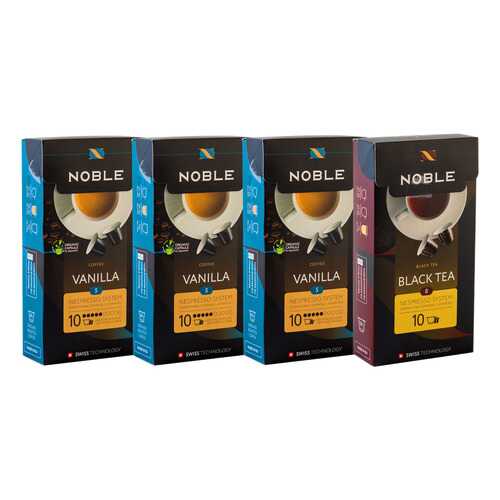 Комплект капсульного кофе Noble 3 Vanilla и Black Tea для системы Nespresso в ЭССЕН