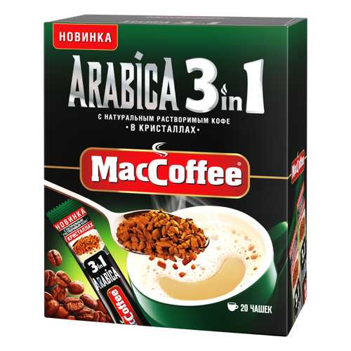 Напиток кофейный растворимый (3 в 1) ARABICA т.з. «MacCoffee» карт/уп 16г*20*20 блок в ЭССЕН