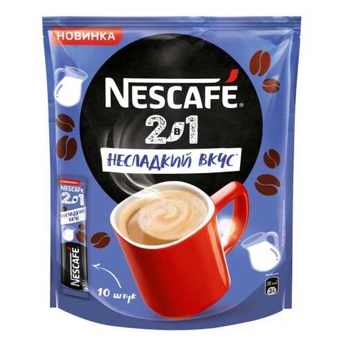 NESCAFE 2в1 Несладкий Вкус, кофе порционный, пакет 10 порций по 8г в ЭССЕН