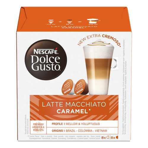 NESCAFE Dolce Gusto Латте Макиато со вкусом карамели, кофе в капсулах, 16 капсул в ЭССЕН