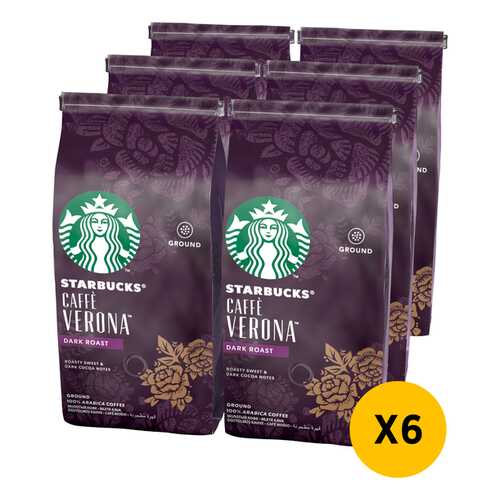 STARBUCKS Dark Cafe Verona кофе молотый 6 штук по 200г в ЭССЕН