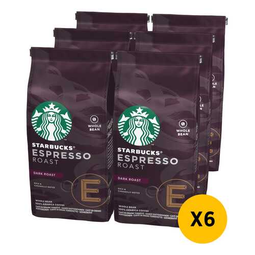 STARBUCKS Dark Esrpesso Roast кофе в зернах 6 штук по 200г в ЭССЕН