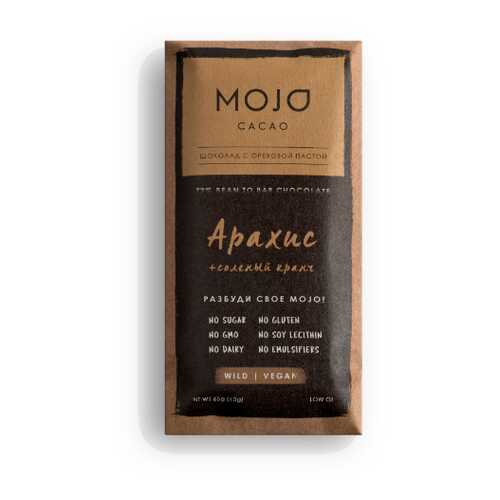 Горький шоколад 72% Mojo Cacao с шоколадно-ореховой пастой со вкусом арахис в ЭССЕН