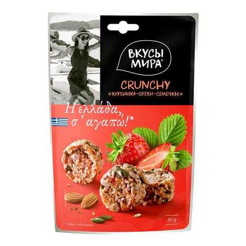 Снеки Вкусы Мира Crunchy Клубника-Орехи-Семечки 50г в ЭССЕН