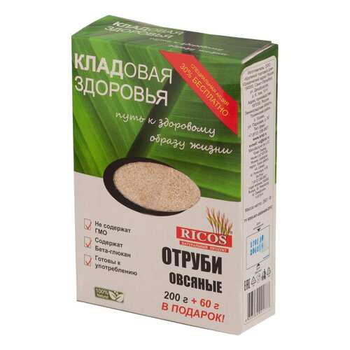 Отруби овсяные Ricos natural 200 г в ЭССЕН