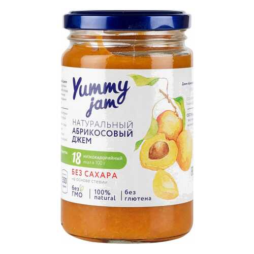 Джем абрикосовый Yummy jam без сахара 350 г в ЭССЕН