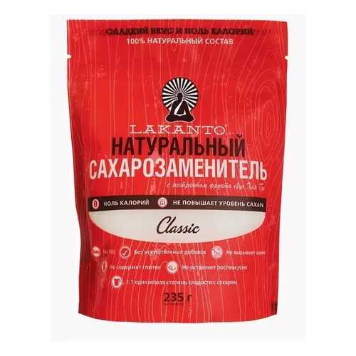 Сахарозаменитель Lakanto classic натуральный 235 г в ЭССЕН