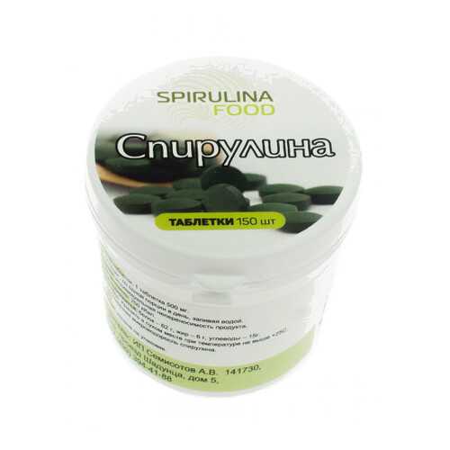 Спирулина Органик таблетки Spirulina maxima 150 шт*500 мг в ЭССЕН