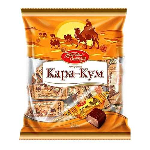 Конфеты Красный Октябрь кара-кум 500 г в ЭССЕН