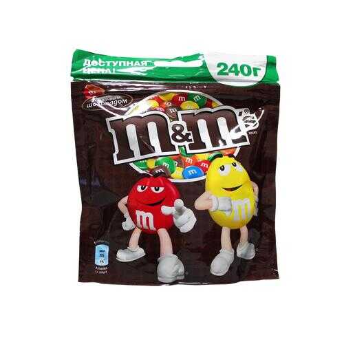 M&M`s конфеты Шоколадный 240 гр 3 упаковки в ЭССЕН