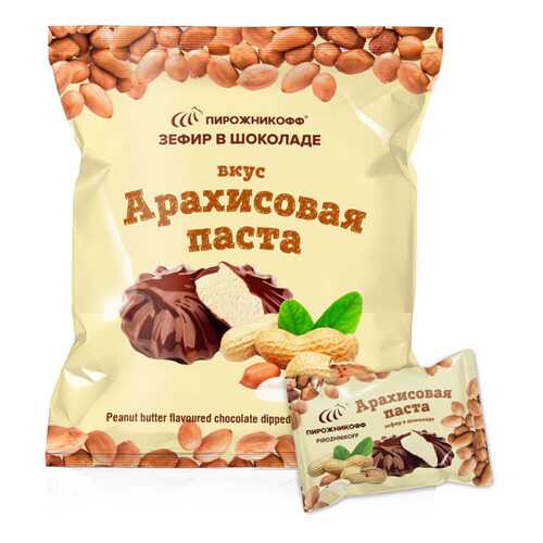 Зефир Пирожникофф в шоколаде вкус арахисовая паста в ЭССЕН