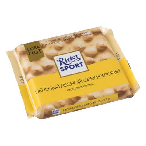 Шоколад белый Ritter Sport extra nut цельный лесной орех и хлопья 100 г в ЭССЕН